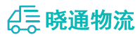 长沙到驿城区物流公司